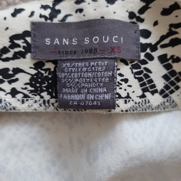 2/20 Skirt Sans souci NWOT - Picture 4 of 4